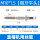 M10*1.5(粗牙)