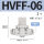 HVFF-06白色(款)带泄压