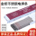 奥加不锈钢A102(2.0mm)1公斤