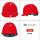 YD-TQ透气款红色（舒适旋钮帽衬）