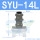 SYU14L（无缓冲金具）