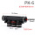 黑色PK-6 五头插6mm气管