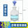 透明滴瓶250ml带蓝吸球