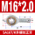 SA16T/K外丝正牙【M16*2.0】