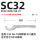 SC32-OZ32 68-73
