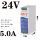 WDR-120-24 24V/5A【380V输入】