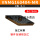 VNMG160404-MR DC730G 钢件铸铁