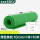 10mm[1米*10米] 绿条纹 耐35KV