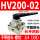 HV200-02长手柄款