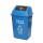 60L蓝色分类垃圾桶 可回收物有盖