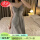 YSH-3086-1#裙子-灰色 可拆胸垫