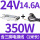 350W/24V 14.6A配电源线