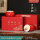 253g 红茶250g两盒瓷罐装