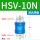 HSV-10N/3分内螺纹5个