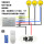 【新升级】12V 三路(通电亮灯)