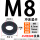 M8(外16厚4)热处理冲压