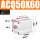 ACQ50X60