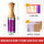 (紫色)玉石艾灸棒 配40柱艾柱 穴位图+布套