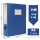加厚款档案盒7.5蓝色1个装
