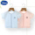 粉蓝-对扣纯棉短袖2件装