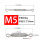 M5【304材质OC型】