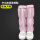 PVC粉色皮革开网高筒鞋（偏小）