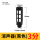 【5个装】塑料消声器3分(黑色)