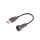 MICRO USB公/USB2.0公带线插头