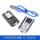 ESP8266开发板 V3 CP2102+USB数