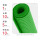 5mm【1米*10米】绿条纹 耐电压1