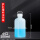 PE 小口塑料试剂瓶 100ml