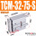 TCM32X75-S
