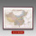 复古中国地图