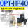 OPT-HP40AC220V