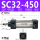 SC32-450不带磁