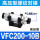 高压型VFC200-10B(螺纹对接
