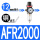 AFR2000铜芯PC12-02