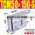 TCM50X150S