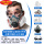 [升级款]硅胶防尘毒面具+60片