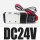 4V210-08(带线式) DC24V