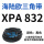 XPA832