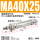 MA40x25-S-CA