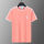 1699-1三叶短袖 粉色