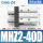 MHZ2-40D防尘罩款
