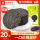 DHA藻油黑芝麻饼 120g *1盒