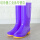 紫色36码中筒单鞋