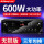M100无损版-适用于5.5-8.5寸的音响
