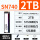 2GB 西数 SN740 -全新工包