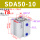 精品 SDA50X10