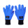 33cm蓝色液氮防冻手套